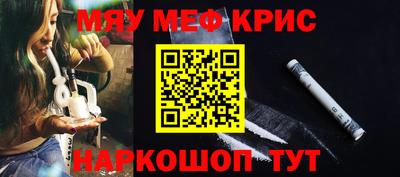 метадон Нальчик