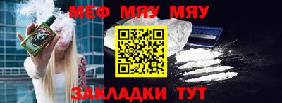 метадон Нальчик