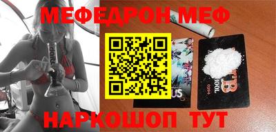 метадон Нальчик