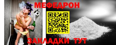 метадон Нальчик