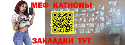 дживик Нарткала