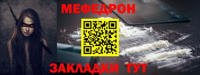 метадон Нальчик