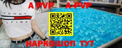 метадон Нальчик
