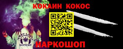 метадон Нальчик