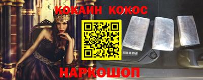 метадон Нальчик