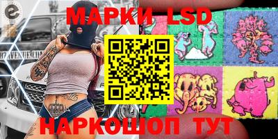 метадон Нальчик