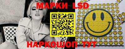метадон Нальчик