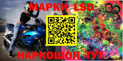 метадон Нальчик