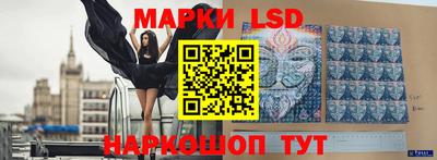 дживик Нарткала