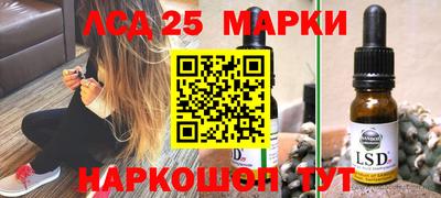 твердый Наро-Фоминск