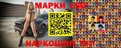твердый Наро-Фоминск