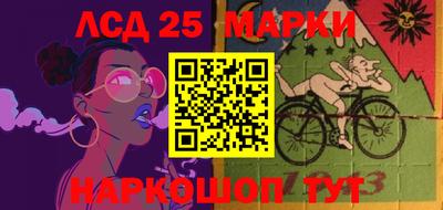 метадон Нальчик