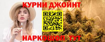 дживик Нарткала