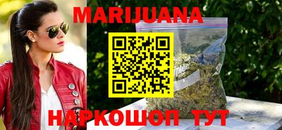 дживик Нарткала