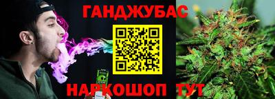 дживик Нарткала