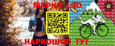 твердый Наро-Фоминск