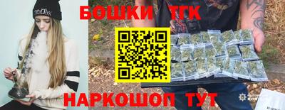 твердый Наро-Фоминск