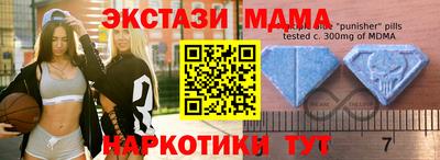 дживик Нарткала