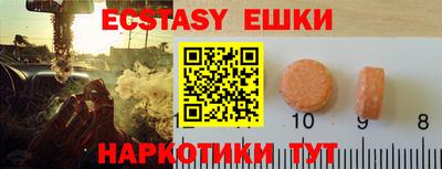 дживик Нарткала