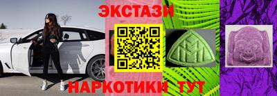 твердый Наро-Фоминск
