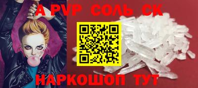 метадон Нальчик