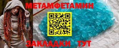 дживик Нарткала