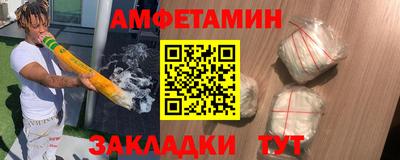твердый Наро-Фоминск