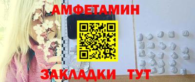 дживик Нарткала