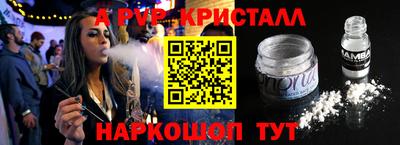 метадон Нальчик