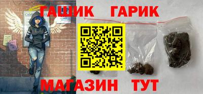 дживик Нарткала