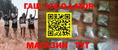 метадон Нальчик