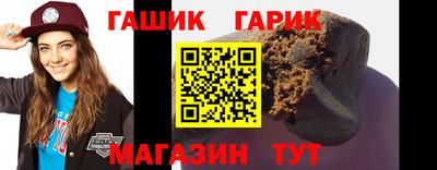 дживик Нарткала