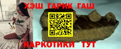 дживик Нарткала