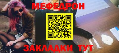 дживик Нарткала