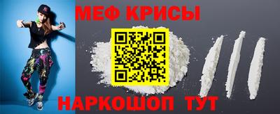 метадон Нальчик